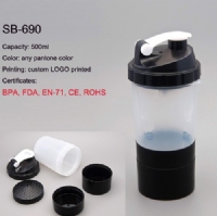 Customer Logo Printing Sports Protein Shaker SB-690